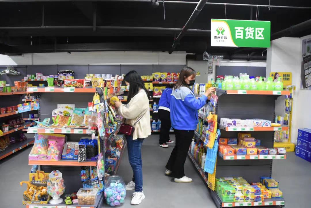 凱里“村社宜站” 織密民生服務網(wǎng)，打造群眾美好生活“升級版”