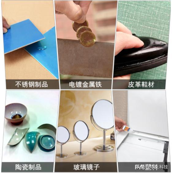 家中常備這三種膠，大有裨益，提升生活質量