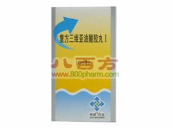 復方三維亞油酸膠丸ⅰ 深入解讀與使用指南（根據您的提示“硬化膠”進行的解讀）